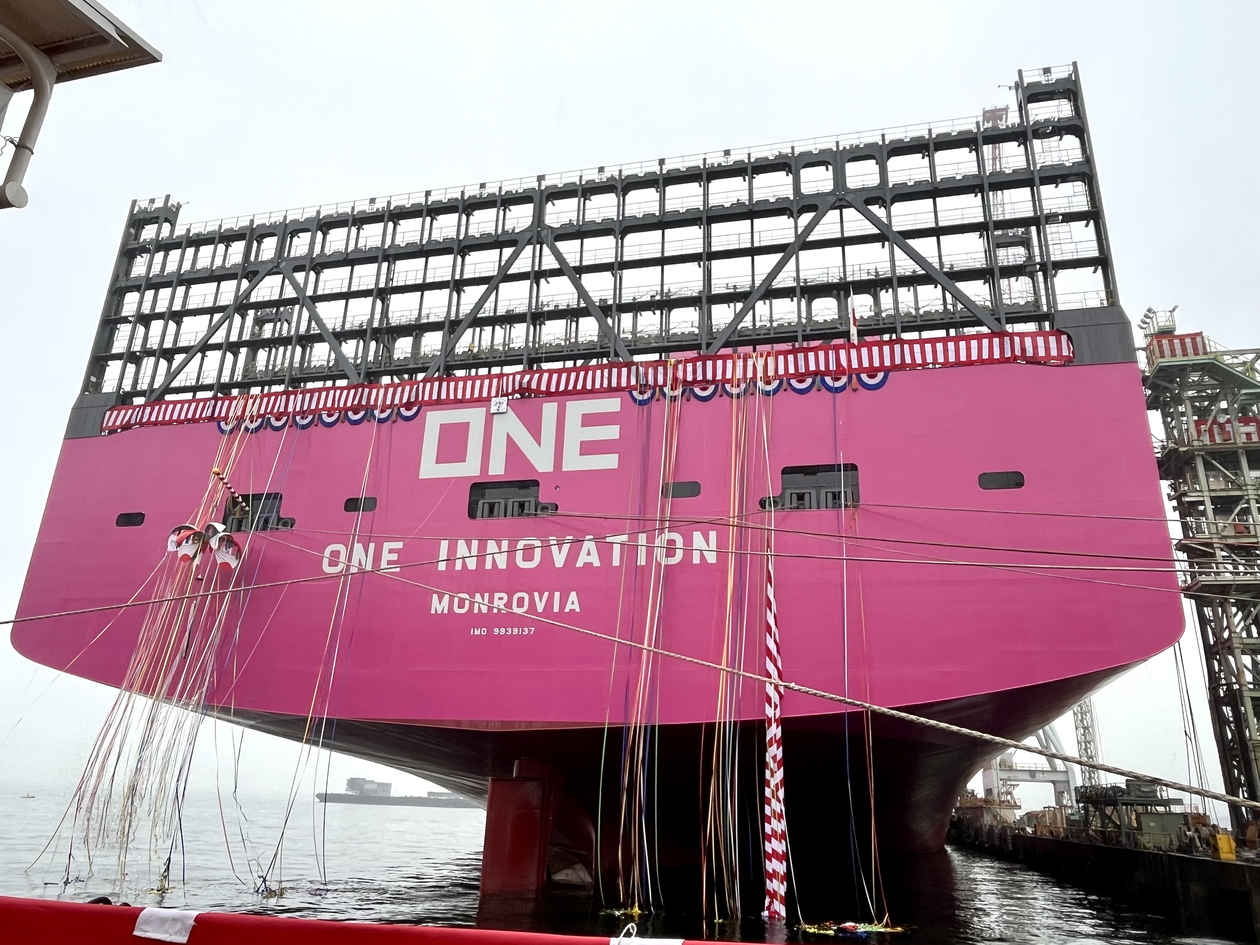 ONE INNOVATION at naming ceremony