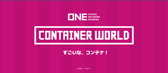 https://world.one-line.com/ja/